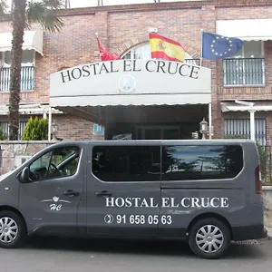 Hostal El Cruce ** Paracuellos de Jarama